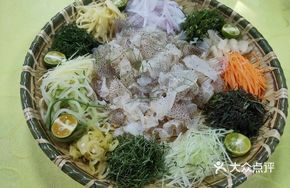Jellyfish Salad