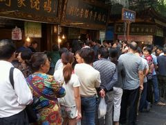 android_upload_pic-刘纪孝腊牛羊肉(北广济街店)