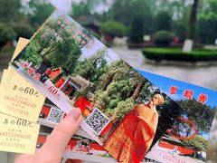 -武侯墓风景区