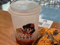 -小豆海棠(人民南路店)