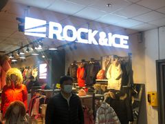 -法雅体育工厂店(皂君庙路店)