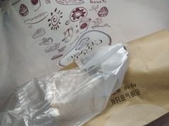 -长乐饼屋(荔湾店)