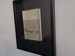 -半勺舒舒(太乙店)