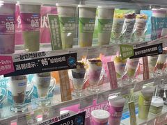 -Blueglass酸奶(华贸购物中心店)