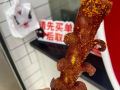 -黑色经典臭豆腐·湖南特产(步行街店)