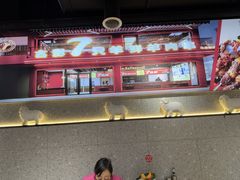 -古彭7只羊·招牌白串·碳锅羊肉旗舰店