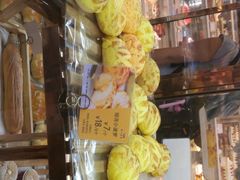 -面包新语(KKMALL京基店)