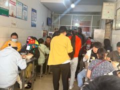 -丁记面馆(凤凰店)