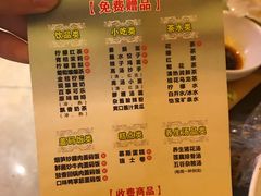 -金色印象·4K影院式足体养生(南滨印象店)