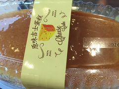 -巴黎贝甜(大宁国际商业广场店)
