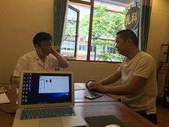 -合景堂中医馆