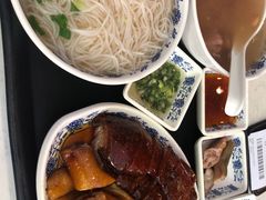 -裕.鹅庄