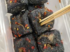 -五娭毑臭豆腐(黄兴南路店)