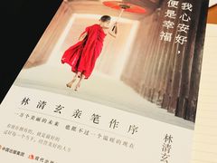 -矢量咖啡(万象汇店)