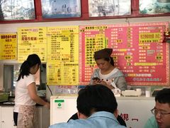 -明呈黄鱼面馆(斜土路店)