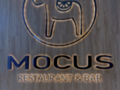 -MOCUS莫卡斯餐厅(祥云小镇店)