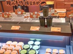 -凯德广场(学府店)