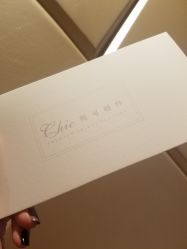 点击看大图 -Chic Bridal 熙可婚纱