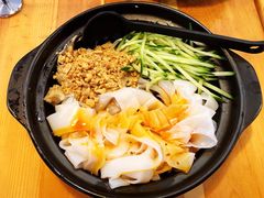 -Hi Joopo Hot Pot 吉阿婆麻辣烫
