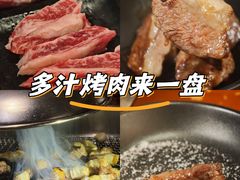 -肉甲韩国木炭烤肉(新壹街1店)