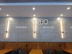 -螺小胖柳州螺蛳粉(钟楼总店)