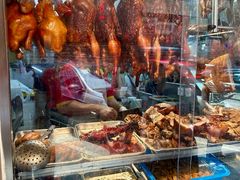 -陈光记烧腊店(罗保博士街店)