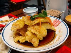 -新兴园饺子馆(河南街店)