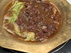 -芦月轩羊蝎子(劲松店)