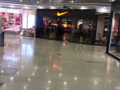 -NIKE常州永宁换季优惠店