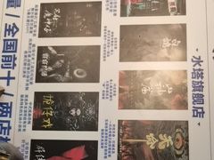 -棂笼·深度沉浸密室(武汉旗舰店)