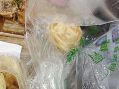 -杨老大焙子月饼干货(宽巷子民族美食街店)