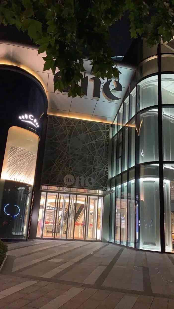 maje (one itc 国贸汇店)-"商品:服装 是轻奢品牌,超有女人味的,.