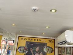 -无影脚佛山陈氏盲公丸始创店(飞鸿街店)