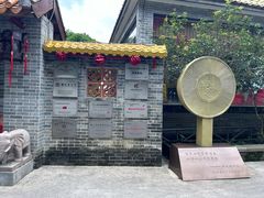 -周大娘牛乳(旧寨古村总店)