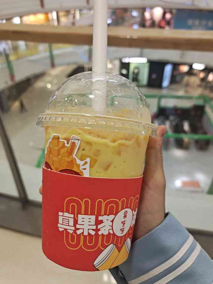 「榴芒雪乐」「芝士多莓」「百香芒果爽」百香芒果爽