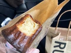 -RUSON(黄龙店)