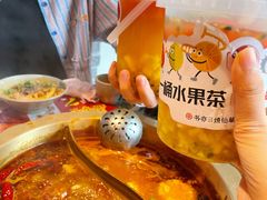 -小龙坎火锅(东汇城店)