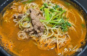 Yunnan Beef Noodle Soup