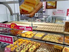 -味多美(上南路店)