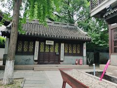 -乌镇东栅景区-修真观