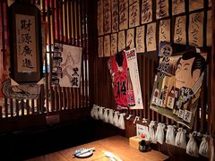 -醉虎传(南锣鼓巷店)
