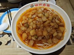 磁州卤面茄丁面-磁州卤面·地标邯郸菜(97年创始店)