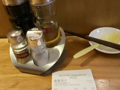 -凤起龙游老面包子(凯德晶品店)
