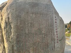 -赵州桥景区