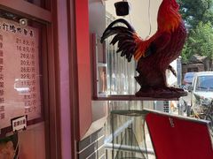 -鸡打鸣熏鸡系列(总店)