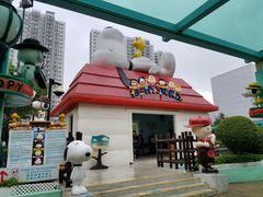 -新城市广场