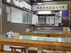 -陇上全荟兰州传统牛肉面(延吉路店)