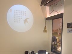 -上地宴·中关村的会客厅(清河高铁站店)