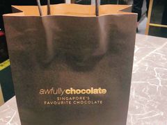 -Awfully Chocolate(来福士广场店)