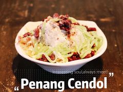 -马来西亚美食街